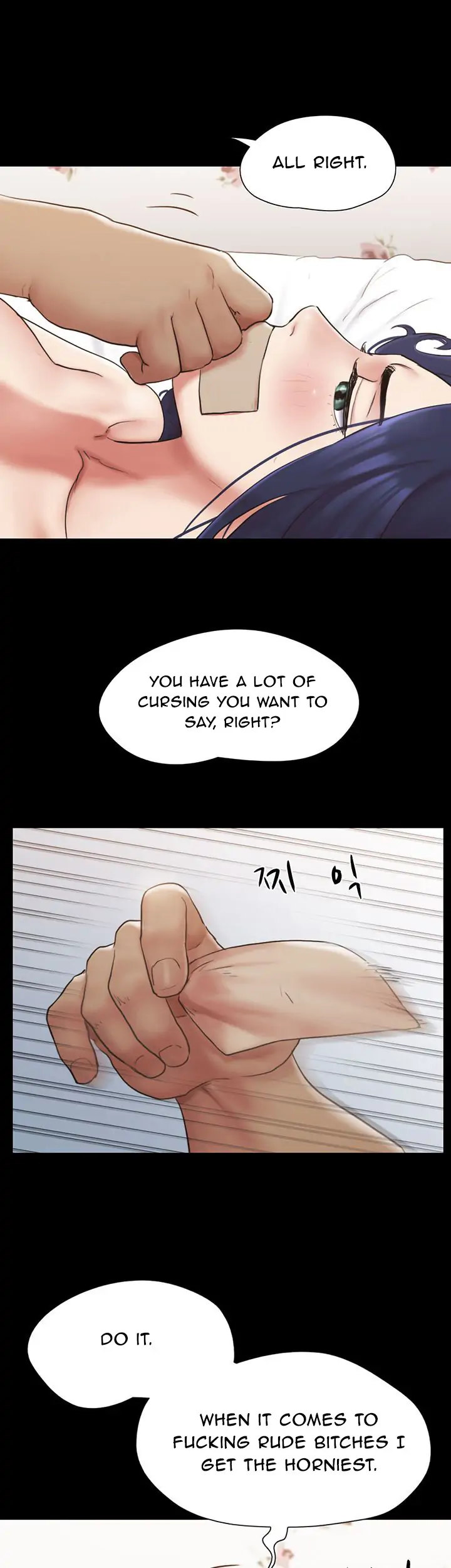 Everything Is Agreed - Chapter 136 [photo 10] - MangaPorn