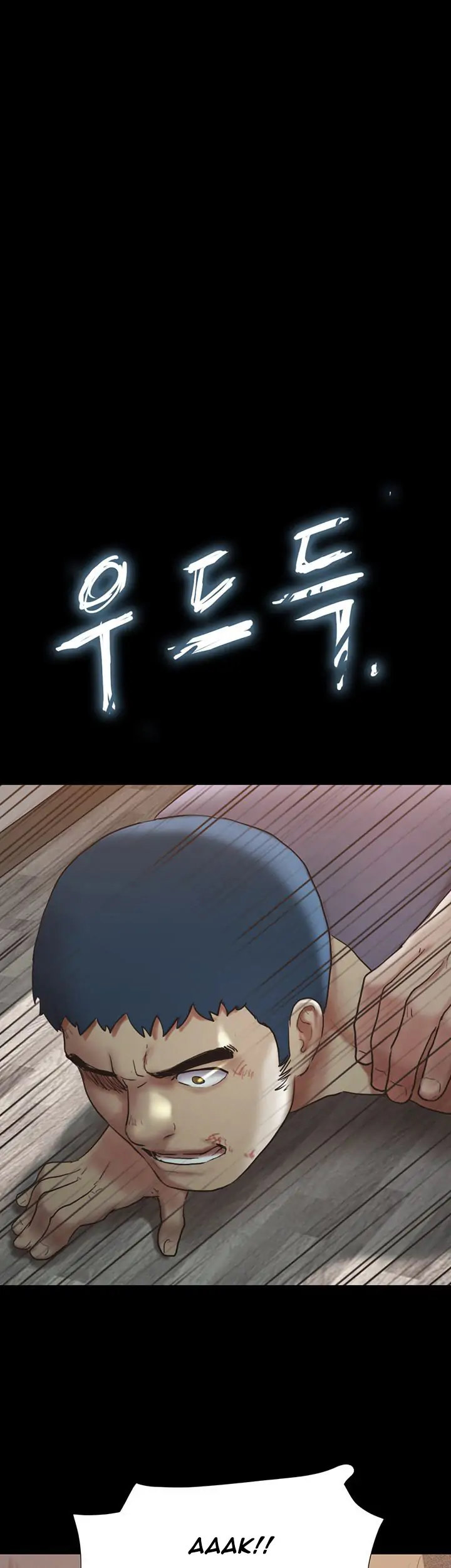 Everything Is Agreed - Chapter 136 [photo 29] - MangaPorn