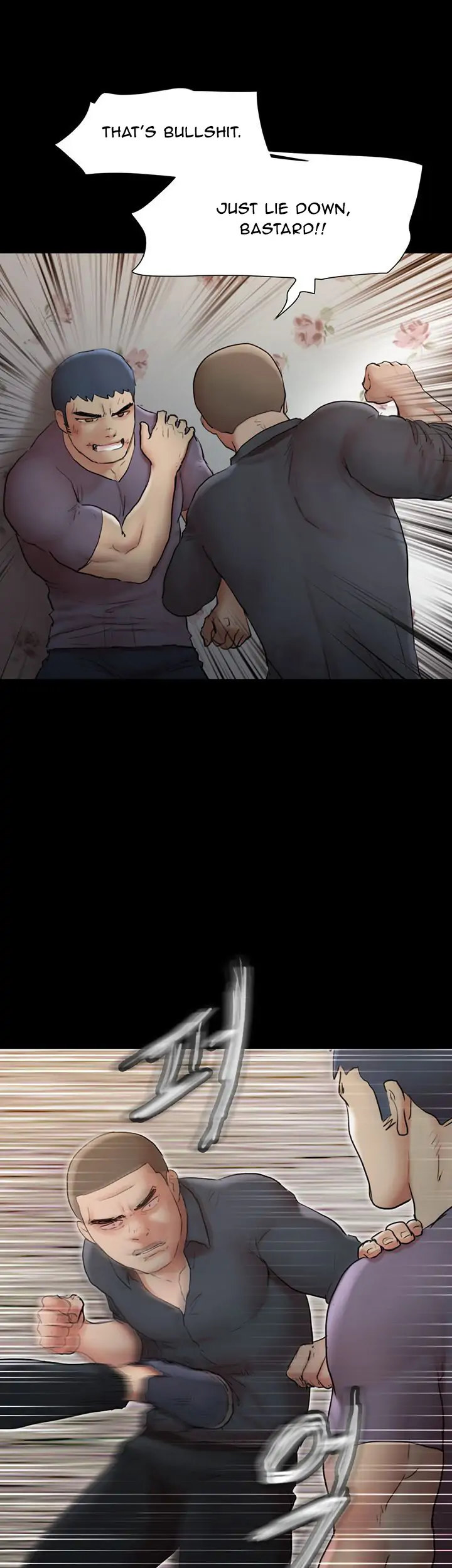 Everything Is Agreed - Chapter 136 [photo 34] - MangaPorn