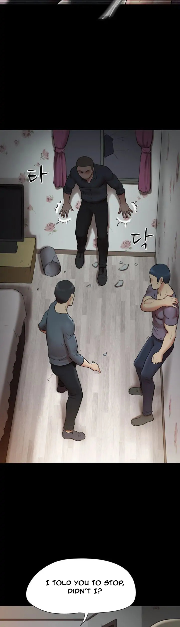 Everything Is Agreed - Chapter 136 [photo 35] - MangaPorn