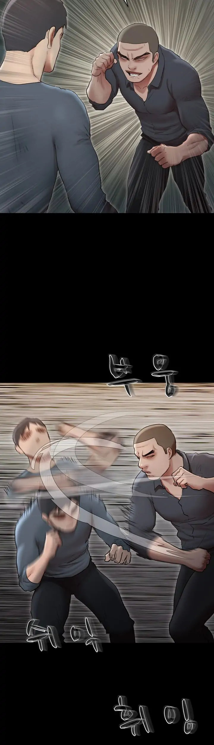 Everything Is Agreed - Chapter 136 [photo 37] - MangaPorn