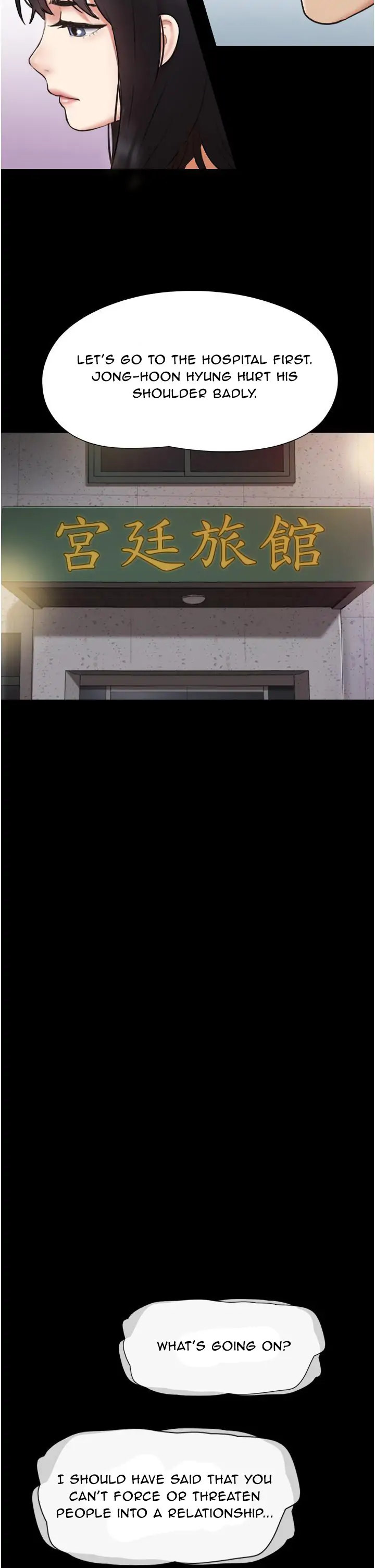 Everything Is Agreed - Chapter 137 [photo 10] - MangaPorn