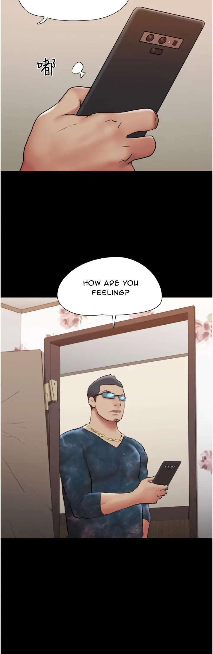 Everything Is Agreed - Chapter 137 [photo 12] - MangaPorn