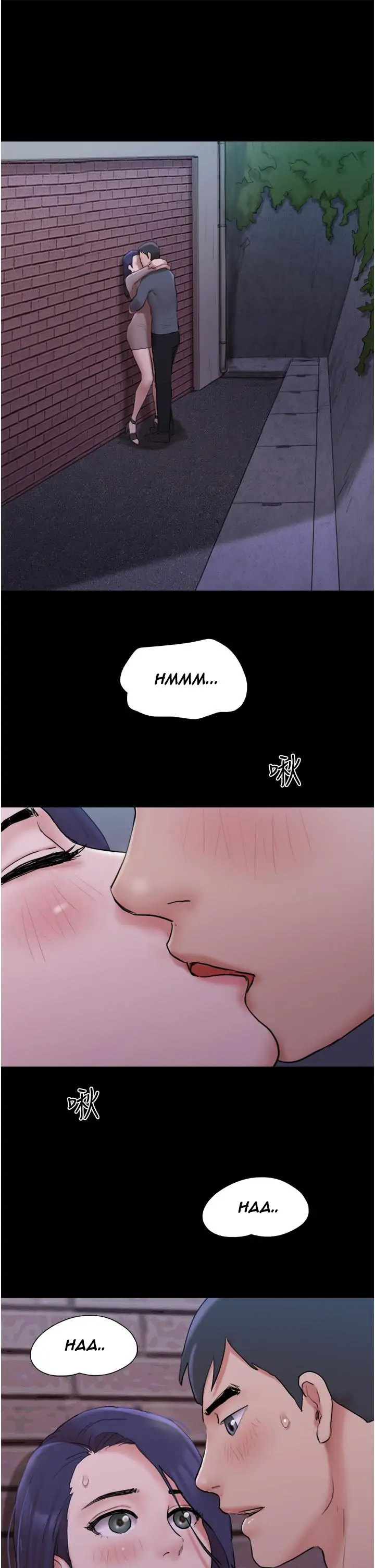 Everything Is Agreed - Chapter 137 [photo 29] - MangaPorn