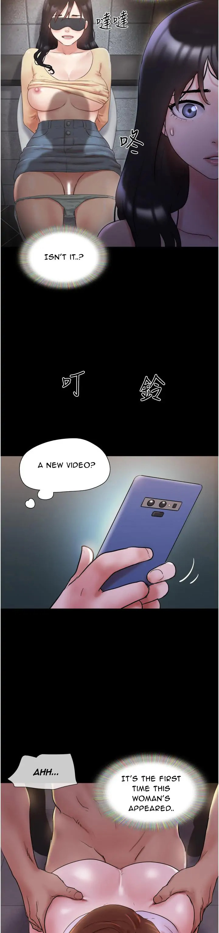 Everything Is Agreed - Chapter 138 [photo 4] - MangaPorn