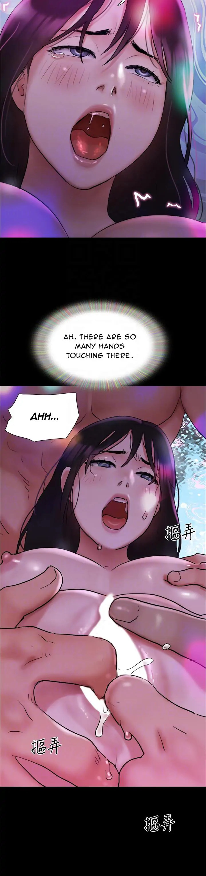 Everything Is Agreed - Chapter 140 [photo 18] - MangaPorn