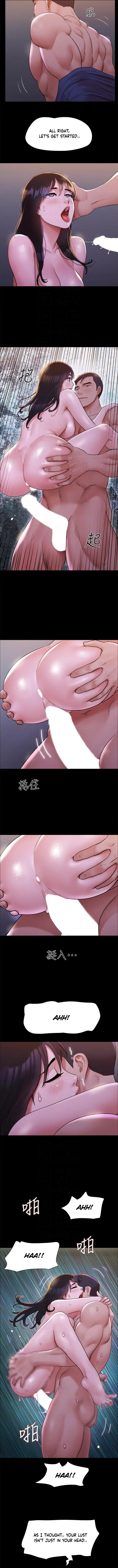 Everything Is Agreed - Chapter 142 [photo 4] - MangaPorn