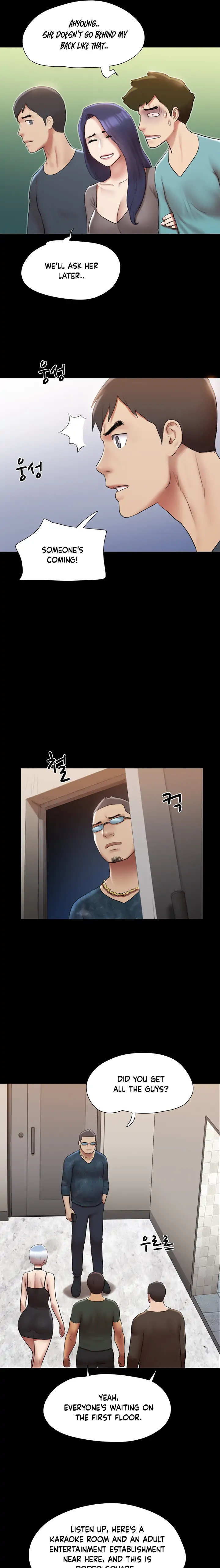 Everything Is Agreed - Chapter 145 [photo 19] - MangaPorn