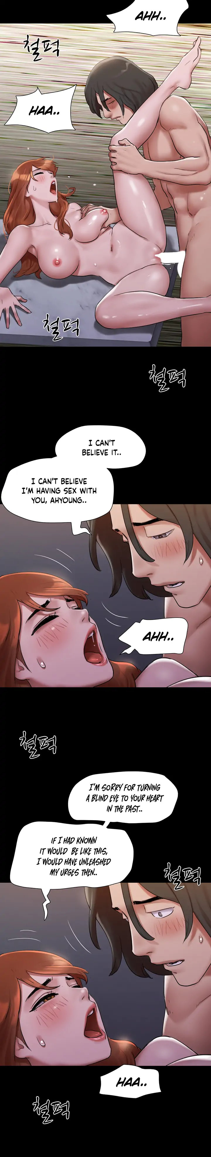 Everything Is Agreed - Chapter 145 [photo 27] - MangaPorn