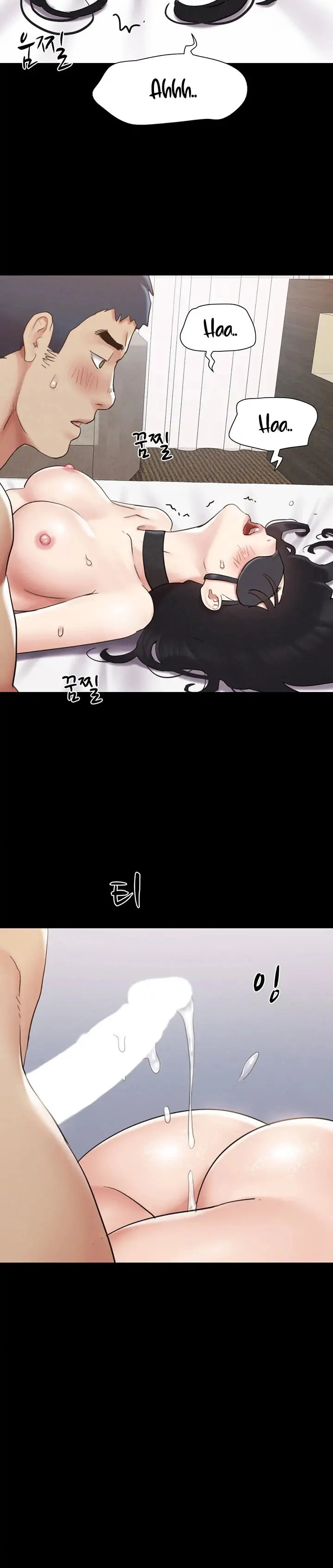 Everything Is Agreed - Chapter 153 [photo 26] - MangaPorn