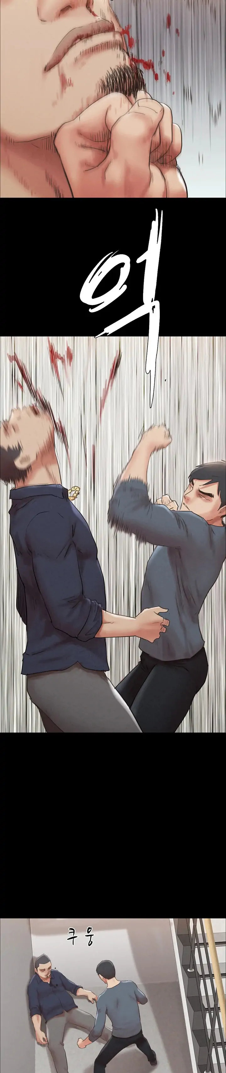 Everything Is Agreed - Chapter 154 [photo 18] - MangaPorn