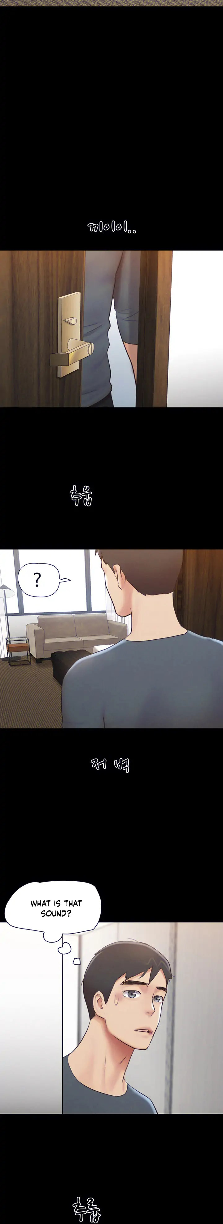 Everything Is Agreed - Chapter 155 [photo 26] - MangaPorn