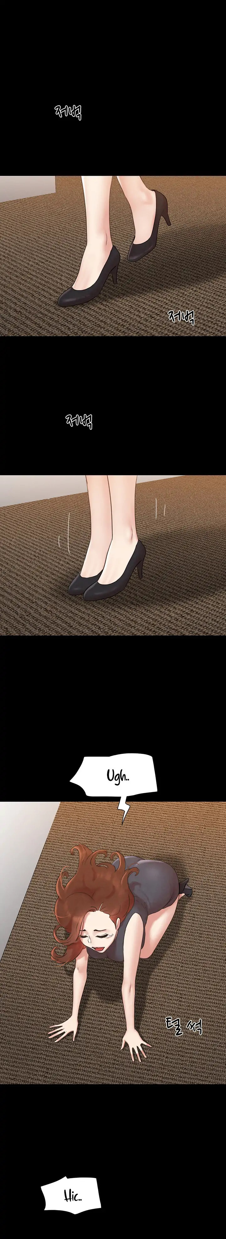 Everything Is Agreed - Chapter 160 [photo 9] - MangaPorn