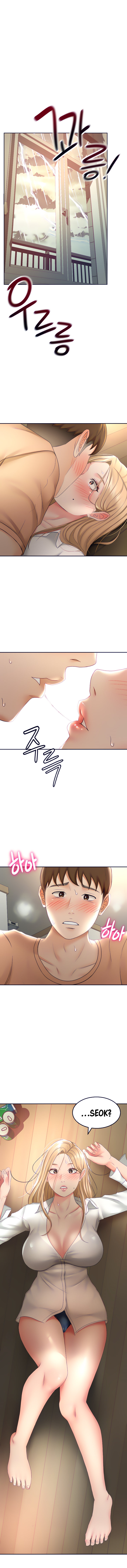 She is Working Out - Chapter 16 [photo 1] - MangaPorn