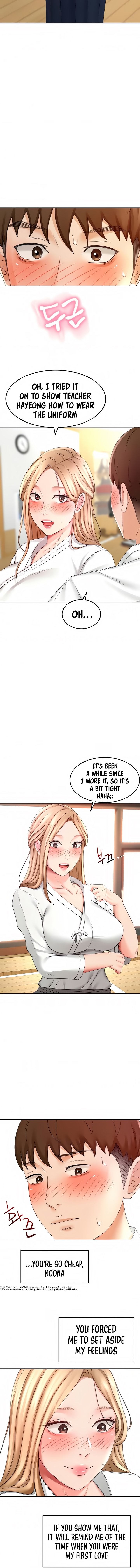 She is Working Out - Chapter 25 [photo 14] - MangaPorn