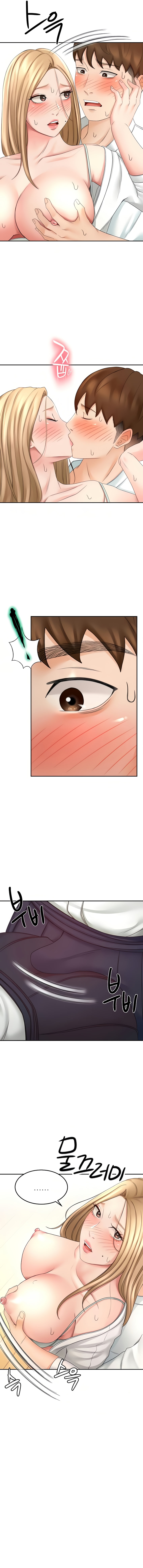 She is Working Out - Chapter 27 [photo 7] - MangaPorn