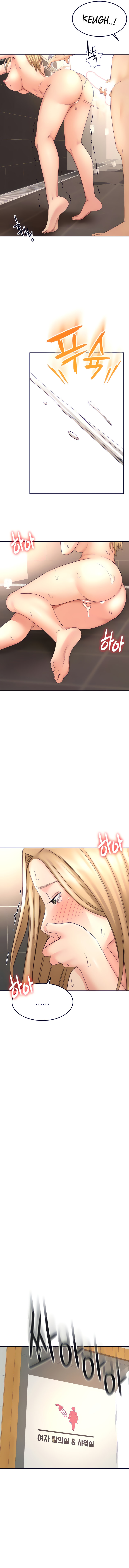 She is Working Out - Chapter 29 [photo 10] - MangaPorn