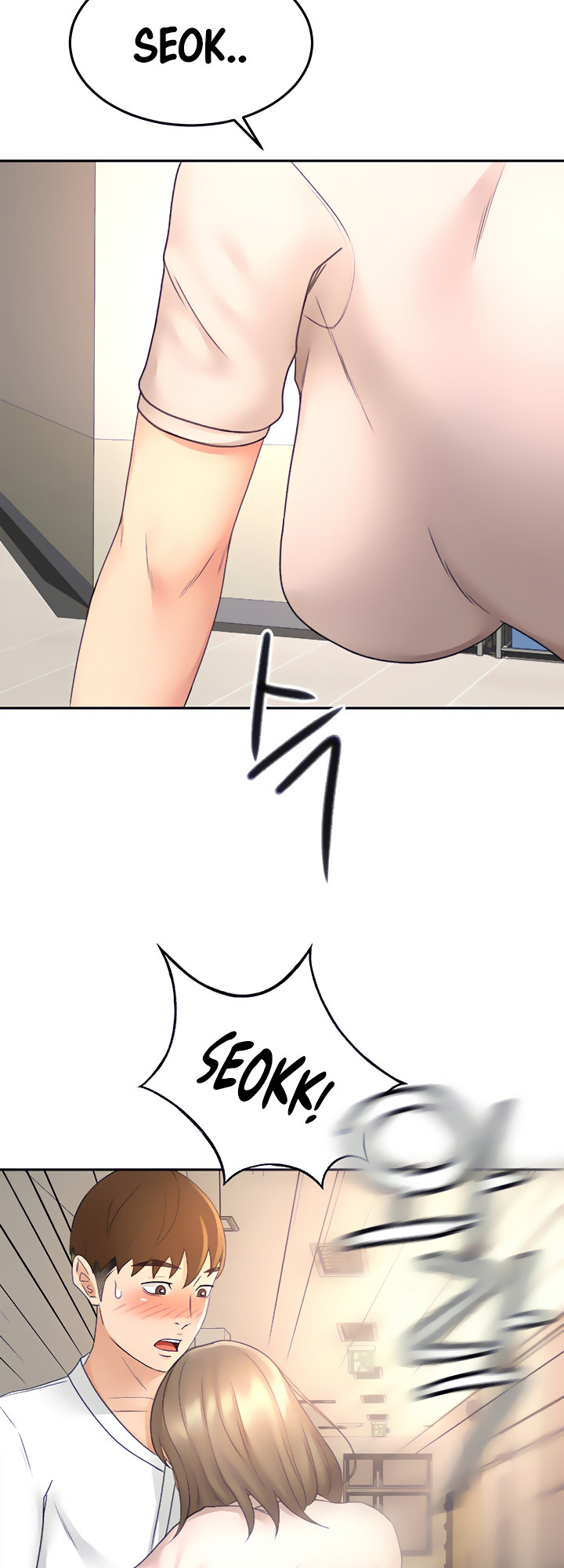 She is Working Out - Chapter 33 [photo 18] - MangaPorn