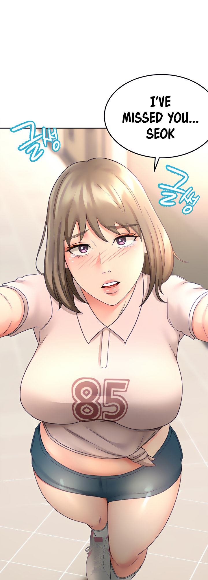 She is Working Out - Chapter 33 [photo 20] - MangaPorn