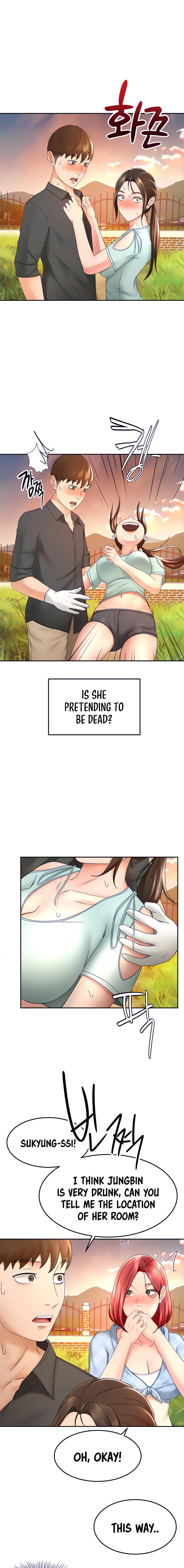 She is Working Out - Chapter 34 [photo 14] - MangaPorn