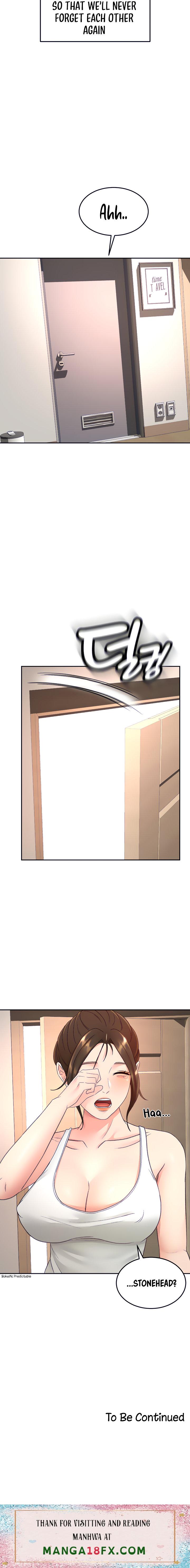 She is Working Out - Chapter 44 [photo 14] - MangaPorn