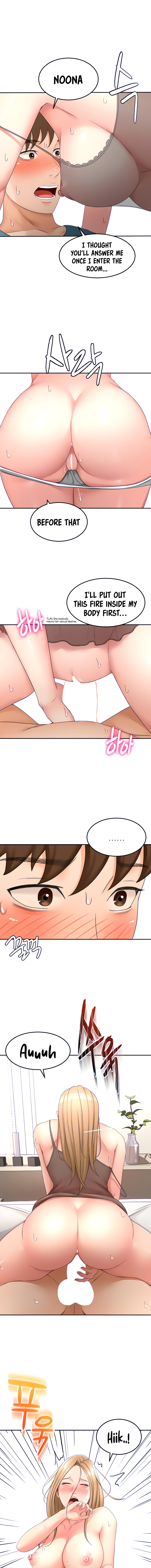 She is Working Out - Chapter 44 [photo 3] - MangaPorn