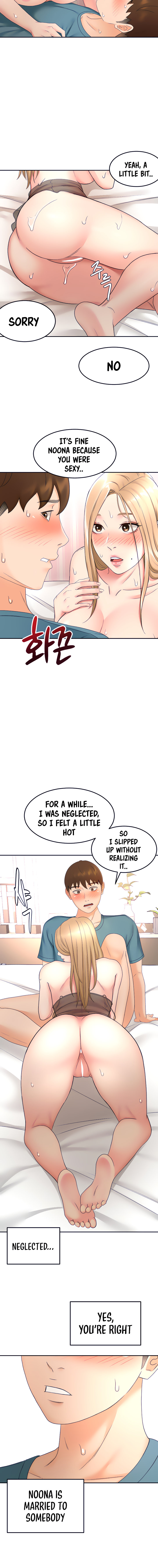 She is Working Out - Chapter 44 [photo 8] - MangaPorn