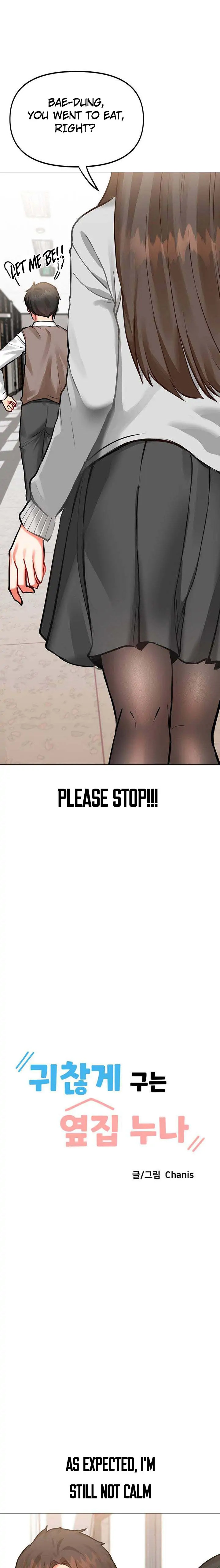 Troublesome Sister - Chapter 1 [photo 5] - MangaPorn