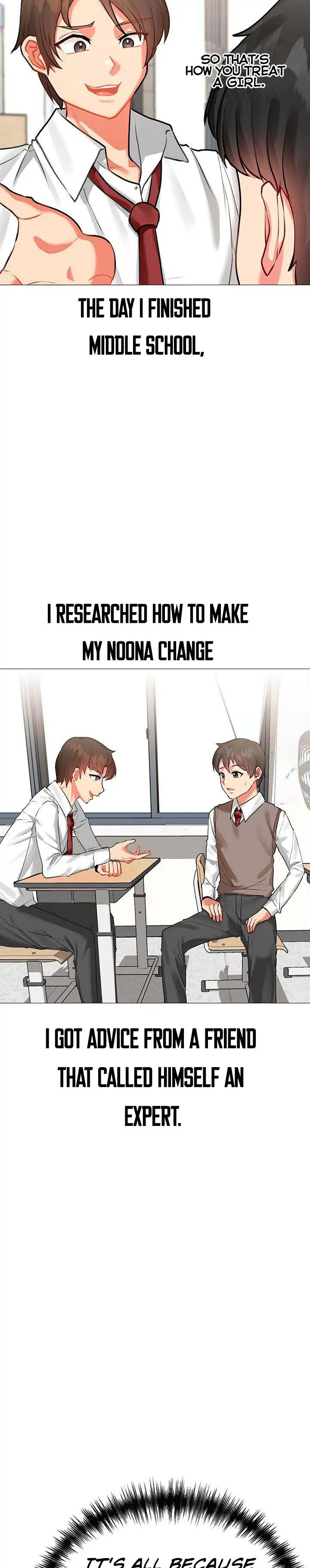 Troublesome Sister - Chapter 1 [photo 6] - MangaPorn