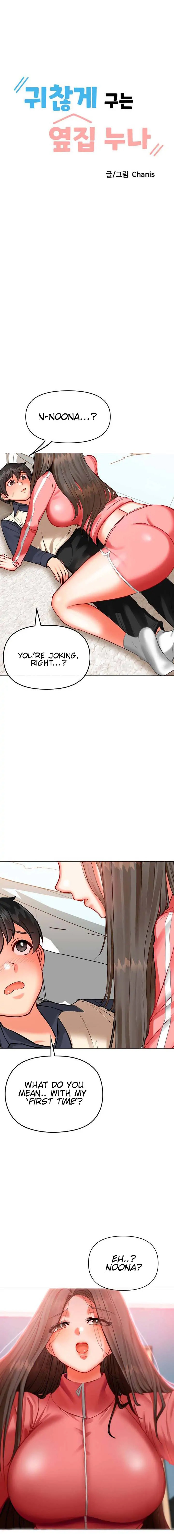 Troublesome Sister - Chapter 2 [photo 2] - MangaPorn