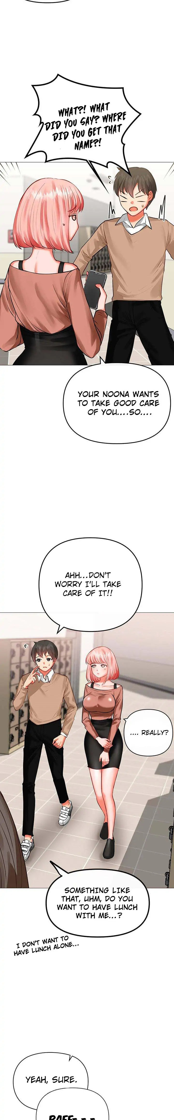 Troublesome Sister - Chapter 3 [photo 7] - MangaPorn