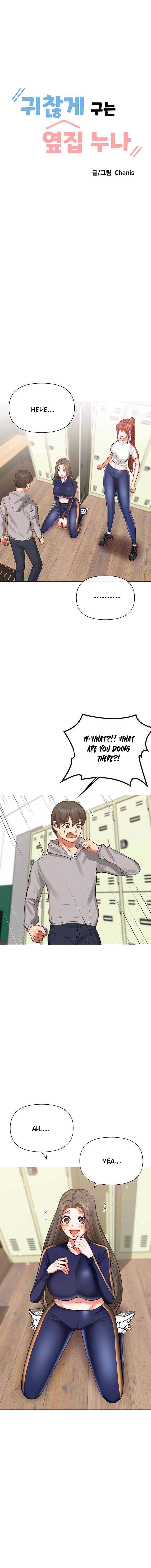 Troublesome Sister - Chapter 13 [photo 2] - MangaPorn