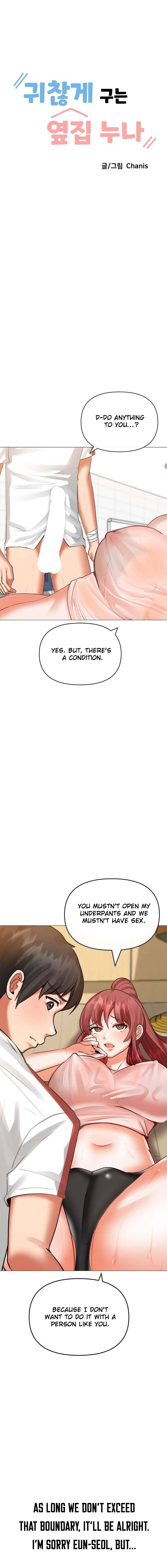 Troublesome Sister - Chapter 18 [photo 2] - MangaPorn