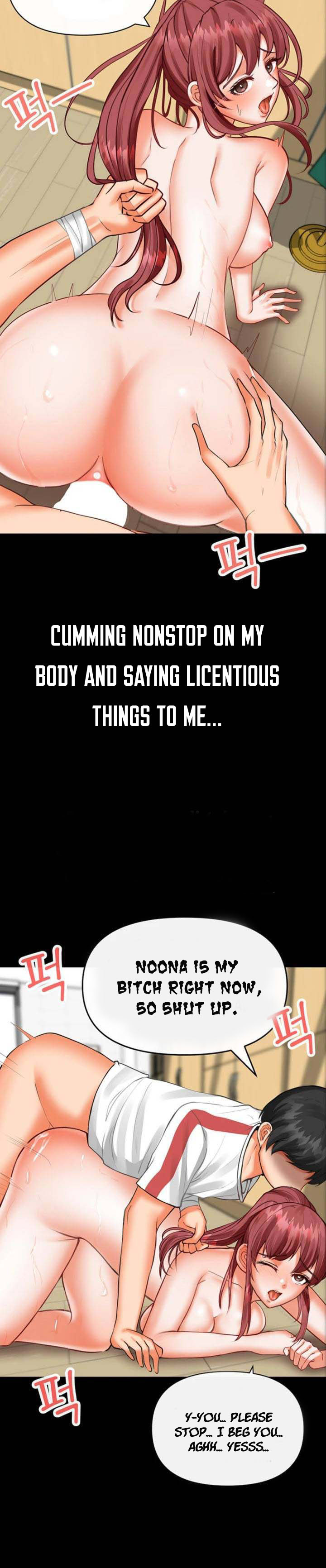 Troublesome Sister - Chapter 19 [photo 11] - MangaPorn