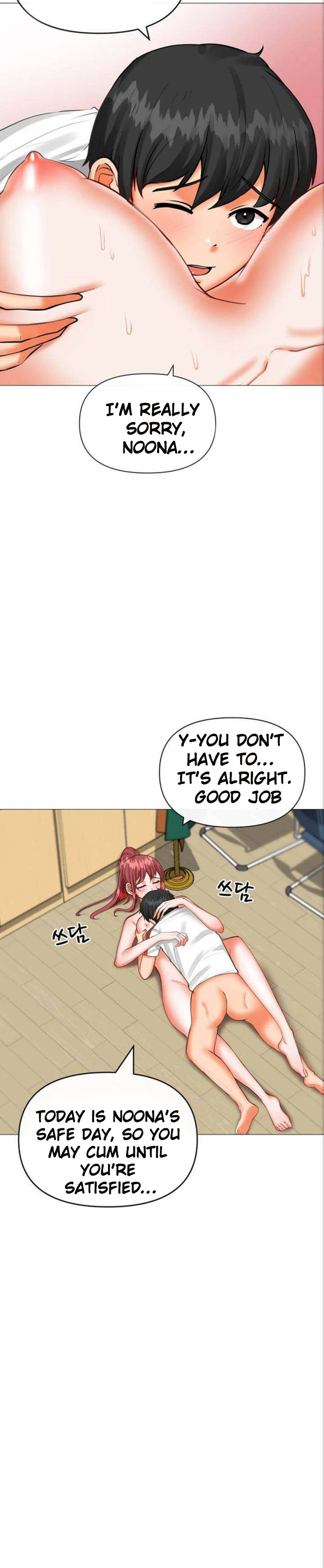 Troublesome Sister - Chapter 21 [photo 11] - MangaPorn