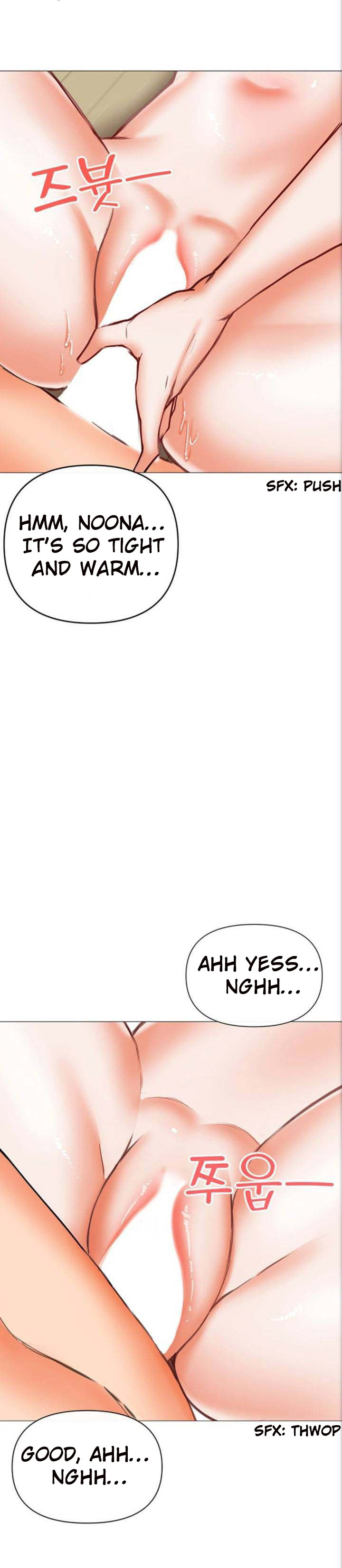 Troublesome Sister - Chapter 21 [photo 4] - MangaPorn