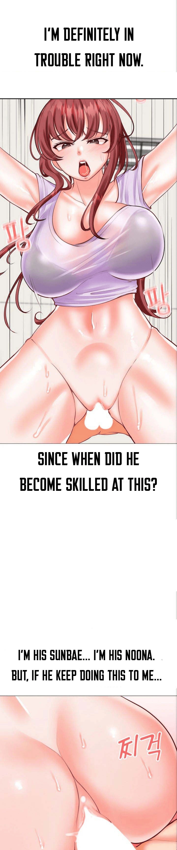 Troublesome Sister - Chapter 28 [photo 10] - MangaPorn