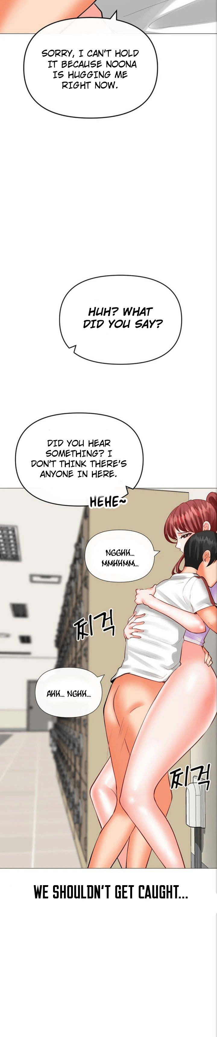 Troublesome Sister - Chapter 28 [photo 16] - MangaPorn