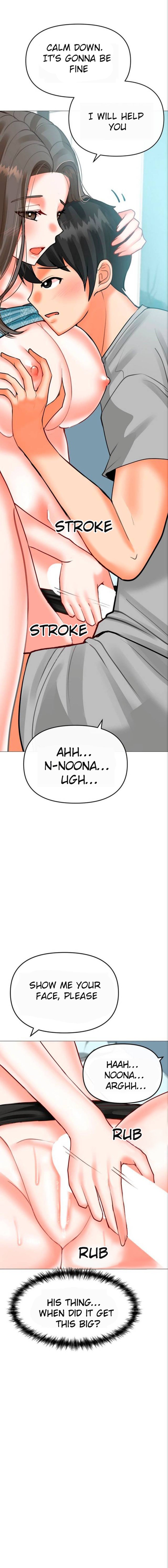 Troublesome Sister - Chapter 34 [photo 9] - MangaPorn