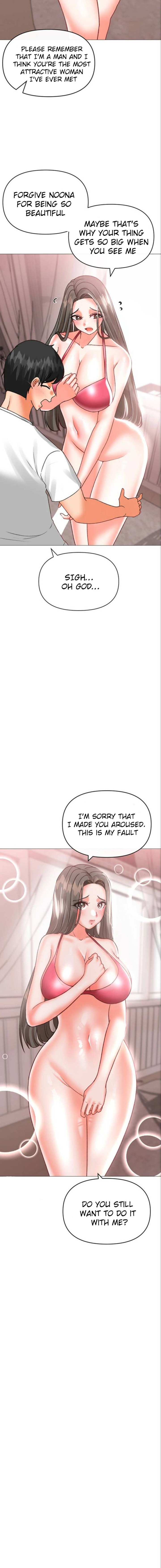 Troublesome Sister - Chapter 40 [photo 5] - MangaPorn