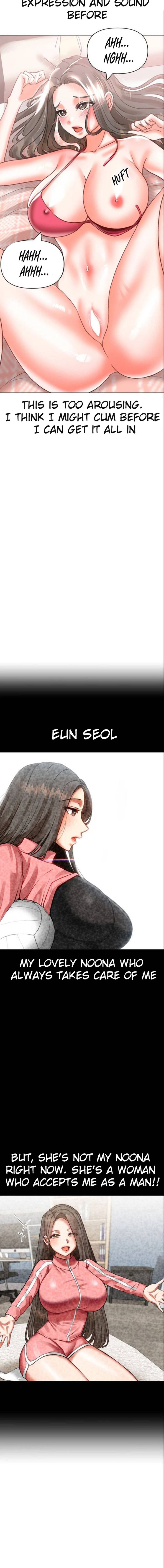 Troublesome Sister - Chapter 40 [photo 9] - MangaPorn