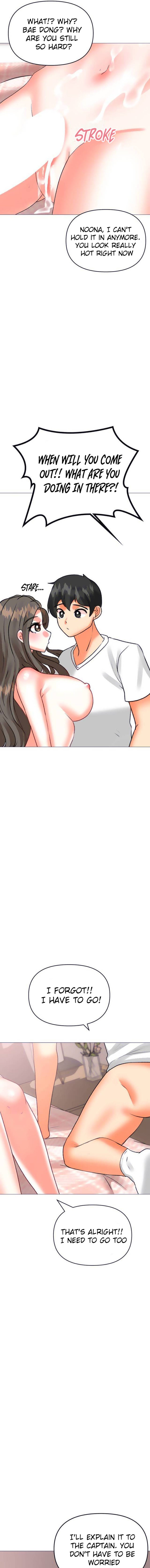 Troublesome Sister - Chapter 41 [photo 12] - MangaPorn