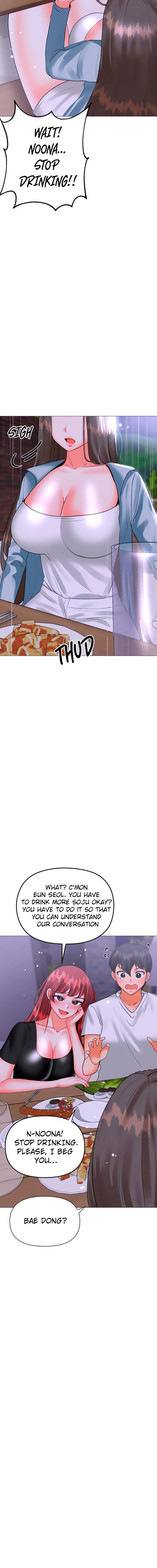 Troublesome Sister - Chapter 44 [photo 8] - MangaPorn