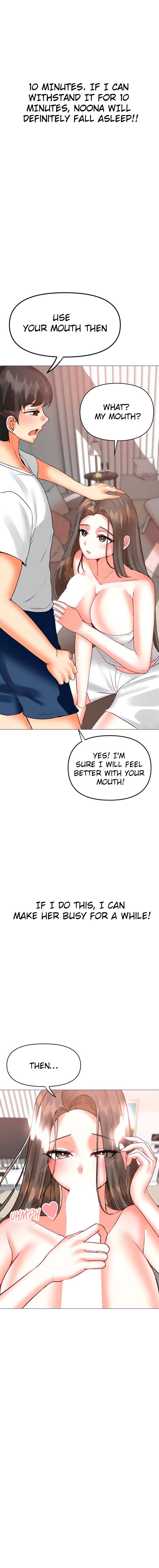 Troublesome Sister - Chapter 45 [photo 12] - MangaPorn