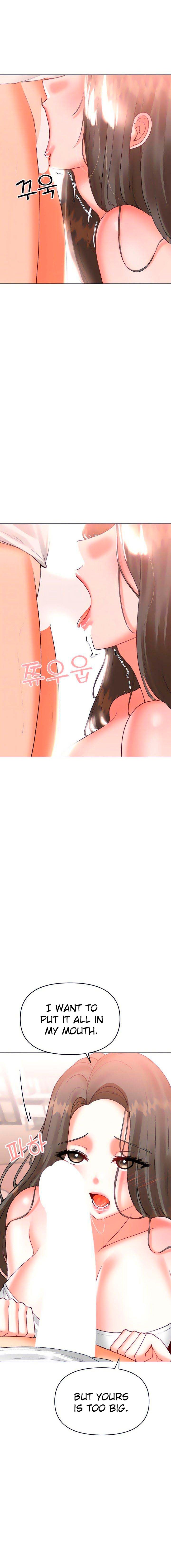 Troublesome Sister - Chapter 46 [photo 3] - MangaPorn