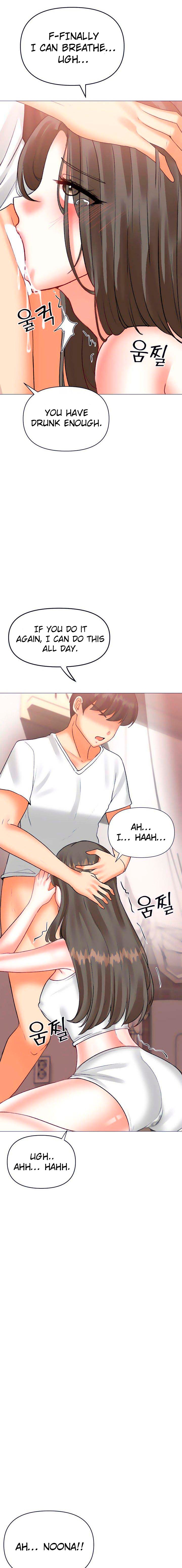 Troublesome Sister - Chapter 46 [photo 6] - MangaPorn