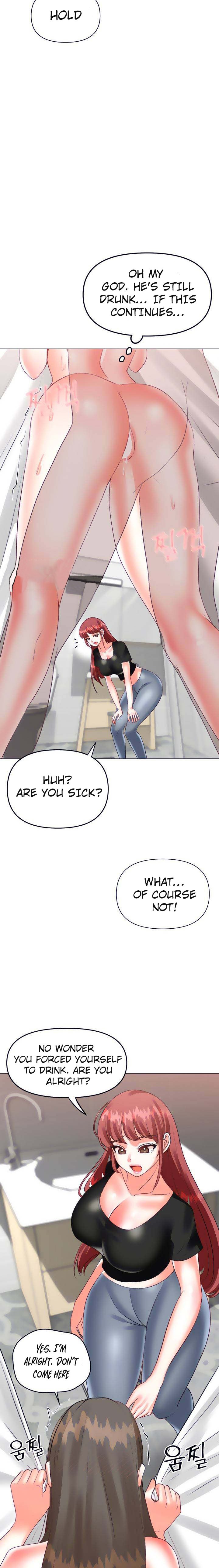 Troublesome Sister - Chapter 47 [photo 12] - MangaPorn