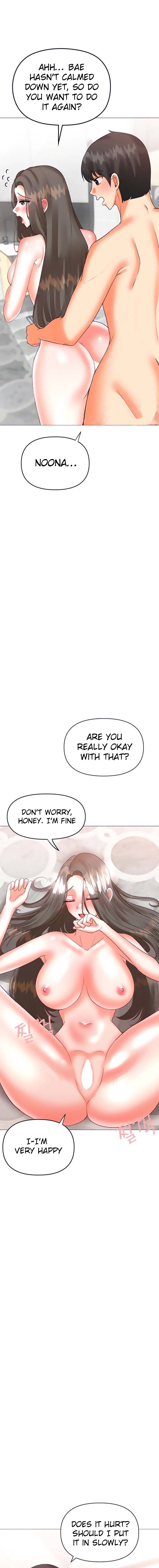 Troublesome Sister - Chapter 48 [photo 6] - MangaPorn