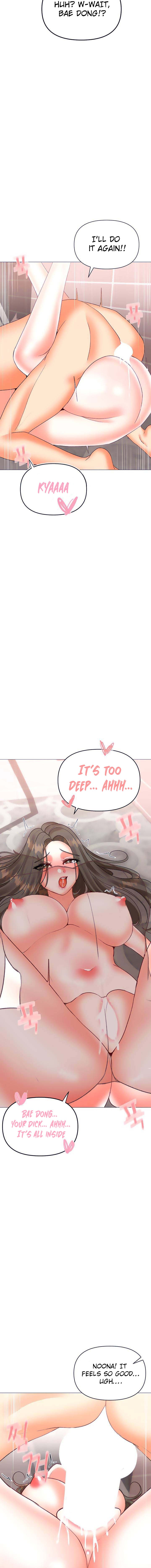 Troublesome Sister - Chapter 48 [photo 8] - MangaPorn