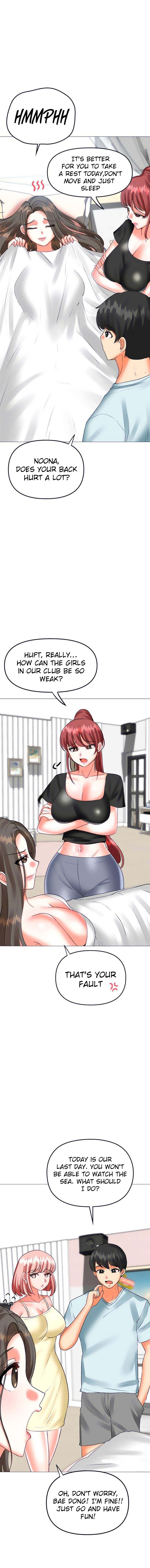 Troublesome Sister - Chapter 50 [photo 6] - MangaPorn